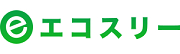 不用品回収「エコスリー」