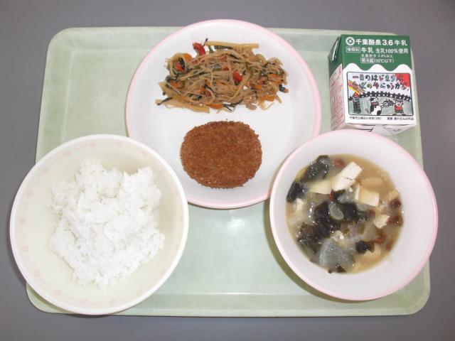 12月16日の給食