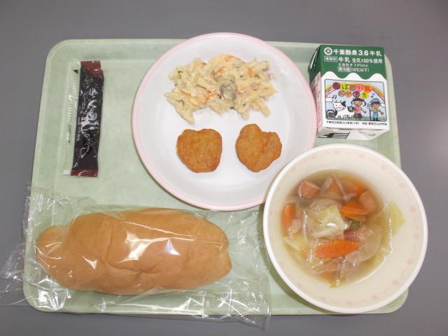 1月11日の給食