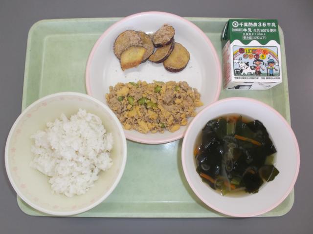 1月12日の給食