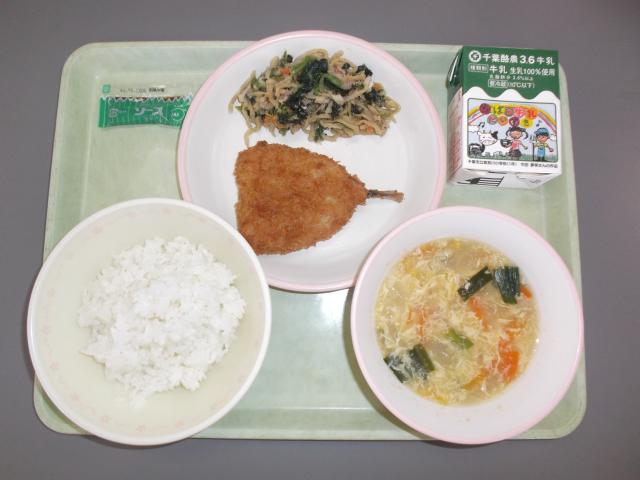 1月31日の給食