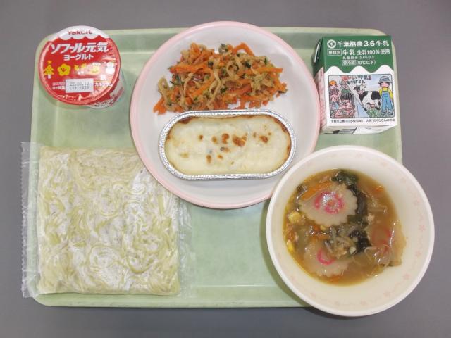 3月2日の給食