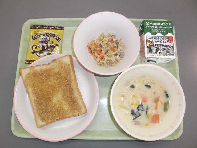 3月8日の給食