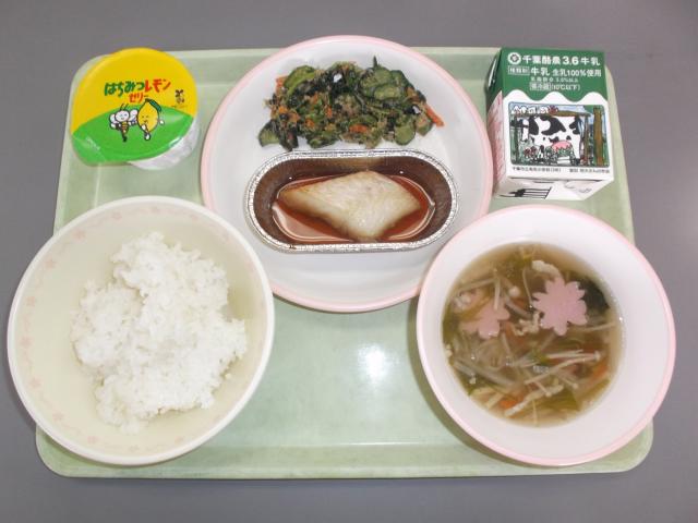 3月17日の給食