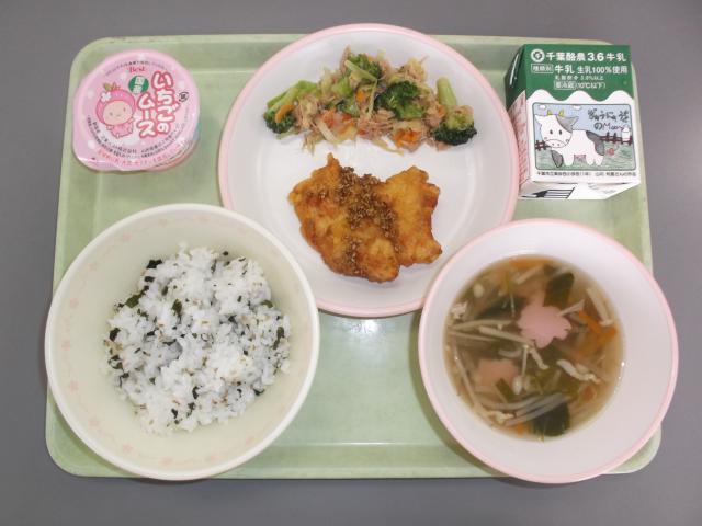 4月13日の給食