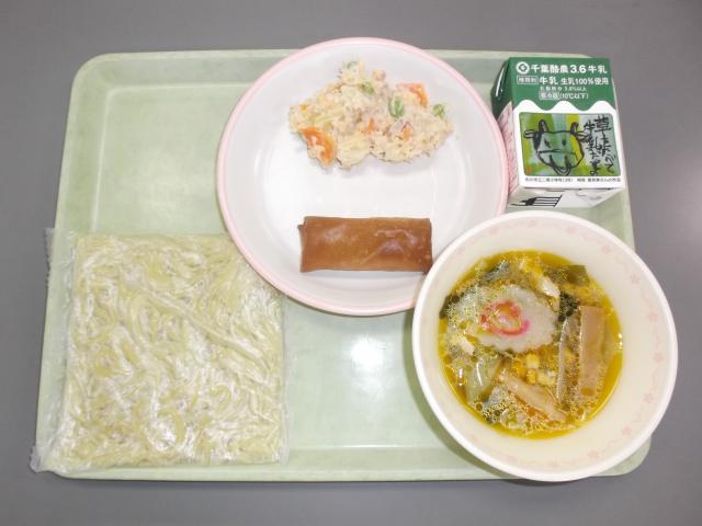 4月20日の給食