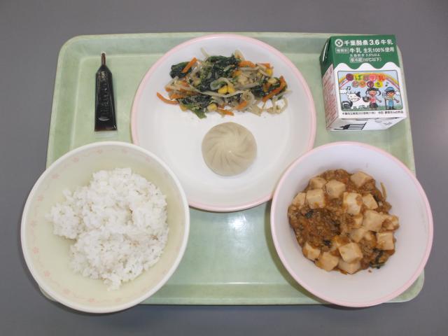 4月22日の給食