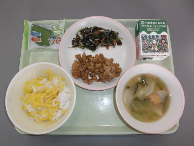 5月6日の給食