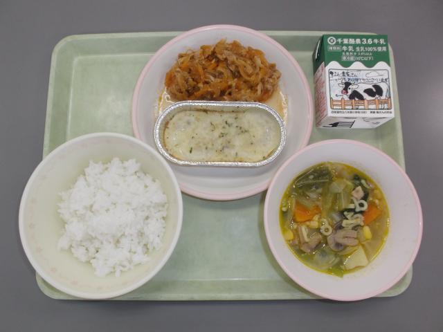 5月9日の給食