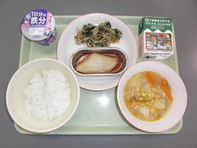 5月27日の給食