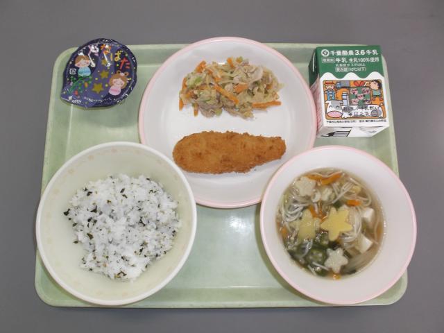 7月7日の給食