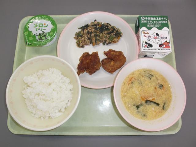  7月19日の給食