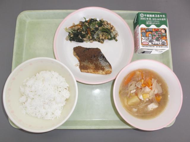 9月6日の給食