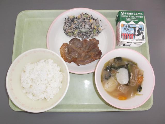 9月12日の給食