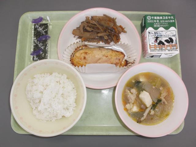 9月14日の給食