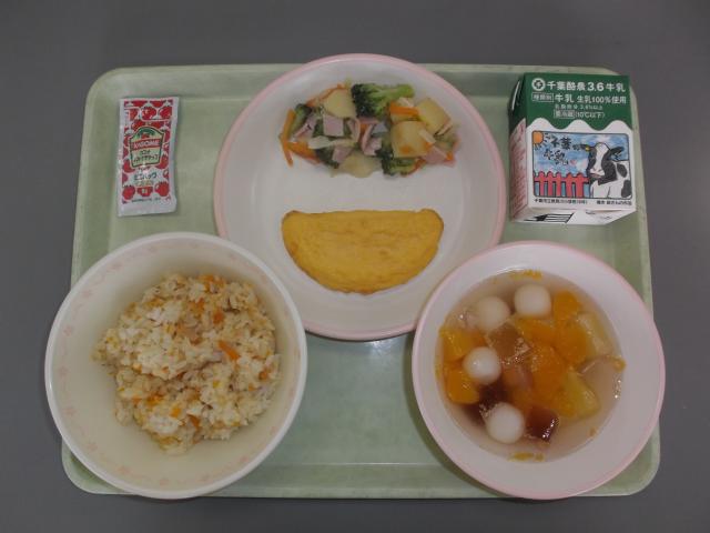 9月16日の給食