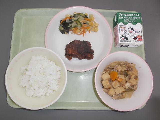 9月20日の給食