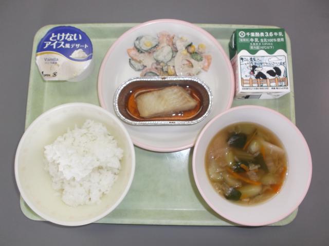 9月28日の給食