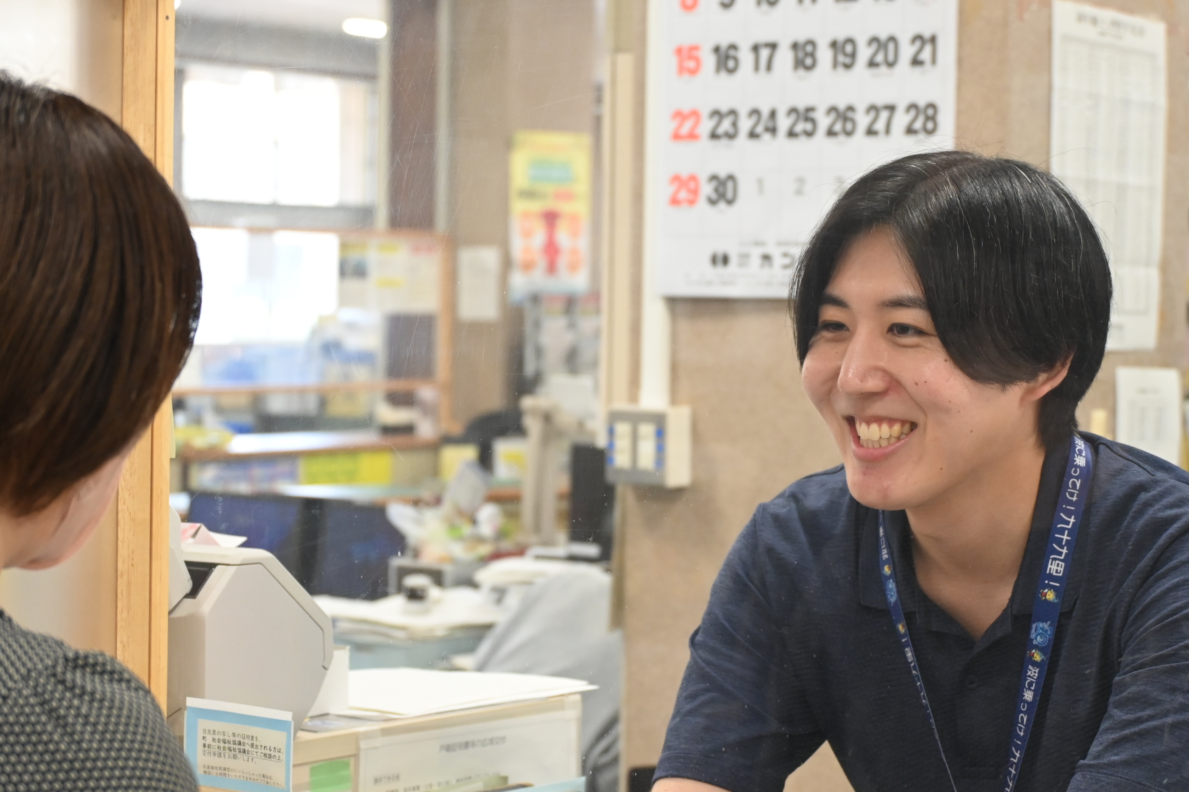 住民課住民係職員の写真