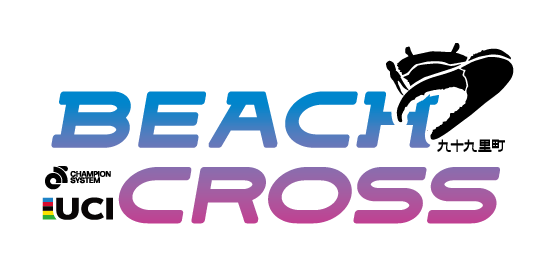 ビーチクロス